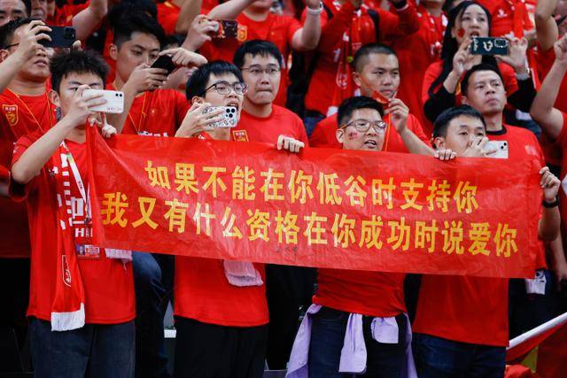 许家印之恶：从一开始就打算逃债